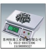 苏州/昆山/吴江/常熟/张家港/太仓/电子计重秤苏州恒商工业设备有限公司计重秤