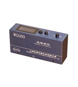 北京供应WGG60光泽度计（仪）