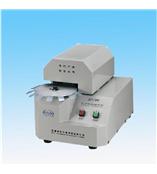 ATUTOTEK欧泰克AT-30气动胶纸切割机/气动胶带切割机-深圳市昕雁仪器商行(杨小姐：13713931091)