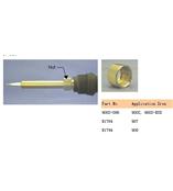 白光（HAKKO）B1794丝母/螺帽-深圳市昕雁仪器商行(杨小姐：13713931091)
