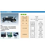 TPK802维修系统-深圳市昕雁仪器商行(杨小姐：13713931091)