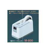 ELM M-800胶纸机-深圳市昕雁仪器商行(杨小姐：13713931091)