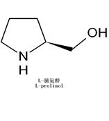 L-脯氨醇，23356-96-9