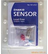 白光（HAKKO）191-212感温线-深圳市昕雁仪器商行(杨小姐：13713931091)