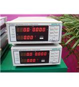 远方PF9901智能电量测量仪-深圳市昕雁仪器商行(杨小姐：13713931091)