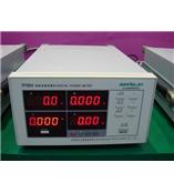 远方PF9804(20A)智能电量测试仪-深圳市昕雁仪器商行(杨小姐：13713931091)