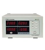 远方PF9804 智能电量测量仪(限值报警型)-深圳市昕雁仪器商行(杨小姐：13713931091)