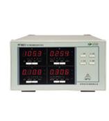 远方PF9821电参数分析仪-深圳市昕雁仪器商行(杨小姐：13713931091)