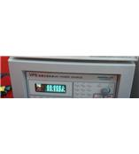 远方VPS变频交流电源-深圳市昕雁仪器商行(杨小姐：13713931091)