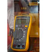 FLUKE(福禄克)115C万用表-深圳市昕雁仪器商行(杨小姐：13713931091)