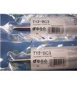 白光(HAKKO)A1023 2B烙铁头/烙铁咀-深圳市昕雁仪器商行(杨小姐：13713931091)