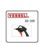 VESSEL（威威）AD-2100A吹尘枪-深圳市昕雁仪器商行(杨小姐：13713931091)