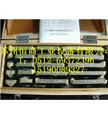 昆山吴江常熟张家港太仓上海量块