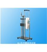 螺旋式测试架HLX-J系列K1101109