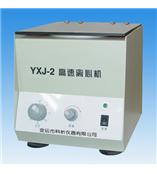 TGL-16，YXJ-2台式高速离心机