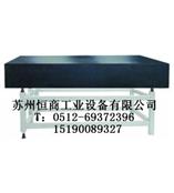 上海花岗岩平台