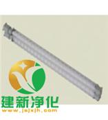 供应防爆荧光灯-净化灯、荧光灯-建新净化