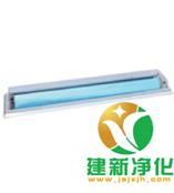 供应直边净化灯-净化灯、荧光灯-建新净化
