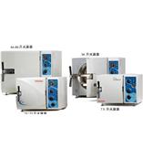 供应以色列灭菌器