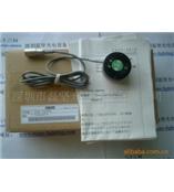 UV能量测试探头