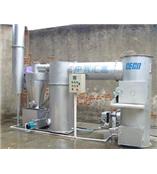 动物尸体焚烧炉