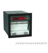 小长图有纸记录仪