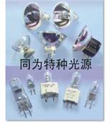 PHILIPS13186 14.5V90W 50/盒灯泡 飞利浦 13186