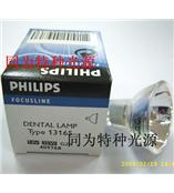 PHILIPS13165 14V35W 插脚灯泡 飞利浦 13165