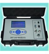 DMT-242P型便携式精密露点仪 K500012