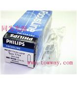 PHILIPS7724 12V100W显微镜灯泡 飞利浦7724