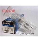 PHILIPS7748 24V250W 德国产灯泡 飞利浦 7748