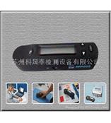 常州HPG-2132色 差 仪