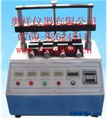 QQ651958190电动式按键寿命检测仪，电动式按键寿命检测机，电动式按键试验机，电话按键寿命测试