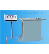 QQ651958190微电脑机械振动试验仪，微电脑机械振动实验仪, 微电脑机械振动试验台，微电脑机械振动试验仪