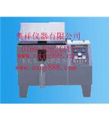 QQ651958190花洒盐水喷雾试验机,家用电器金属盐雾测试仪,精密型盐水喷雾试验机/经济型盐水喷雾测试仪