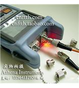 光功率计红光源一体机,红光万用表,手持式光功率计红光源,红光光纤多用表,光纤测试仪,多功能光纤测试机