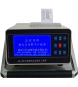 供应尘埃粒子计数器CLJ-3016