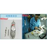 维修推拉力计/推拉力计维修/维修日本拉力计/维修日本依梦达推拉力计/深圳维修推拉力计、爱固推拉力计维修