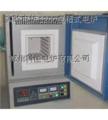 实验电炉1200度箱式电炉