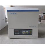 实验电炉1600度箱式炉