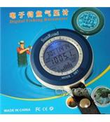 手持式电子钓鱼气压计（钓鱼用大气压力计）