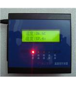溫濕度控制器 LCD液晶顯示 型號:JKY/M162108