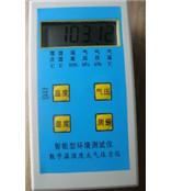 JCD-302數字大氣壓力計JCD-302大氣壓力表