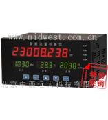 液晶流量积算仪（中国） 型号:SB13-HR-LCD-LC802