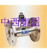 渦街流量計（脈沖輸出）配流量積算儀(防爆) 型號:BGL6-LUGB50