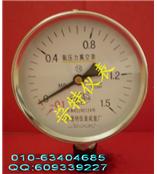 氨壓力表YA60/100  氨氣表 氨壓表 0~60MPa范圍 北京壓力儀表