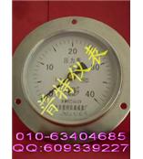 北京壓力表Y-60-100-150 普通壓力表 彈簧管壓力表