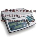 子母台秤，计重秤，子母台秤，计重秤电子秤，计重秤，电子秤