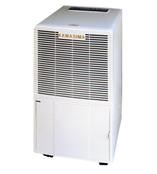 -40°C低温保存箱 DW-40L92由南京智拓仪器供应