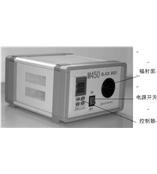 黑体辐射源生产厂家